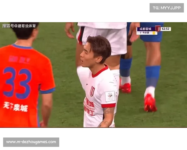 雷速体育中超MVP评选韦世豪以高票当选第11轮最佳球员