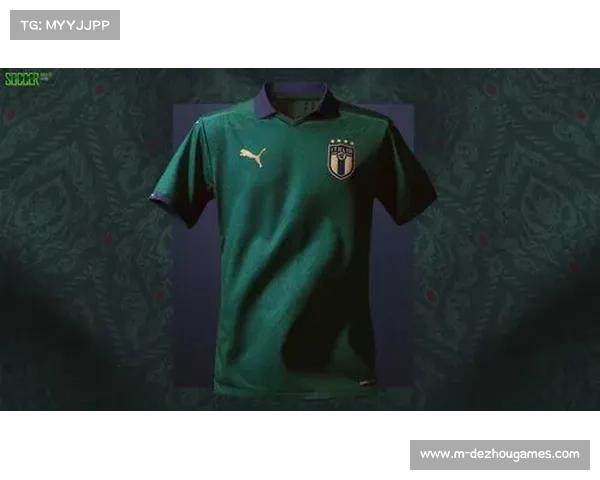 意甲俱乐部推出特别版球衣，致敬传统文化遗产