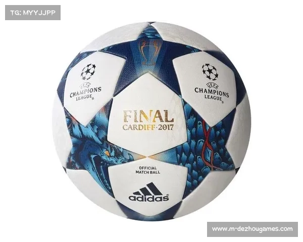 欧冠决赛用球正式发布,设计融合布达佩斯文化元素